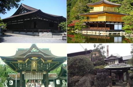京都の魅力を改めて思う～嬉しいニュース『米Travel + Leisure誌で世界１位を獲得！』を得て。