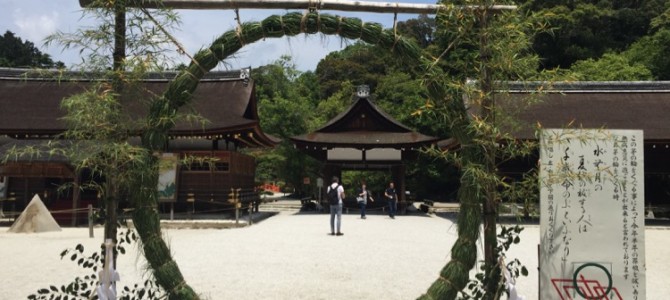 『京都おさんぽ＃４９』梅雨の合間の晴れ間、上賀茂神社でリフレッシュ！