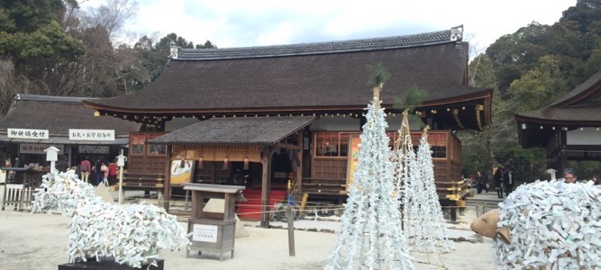 『京都おさんぽ＃６０』ちょっと遅めの初詣　賀茂別雷神社へ。